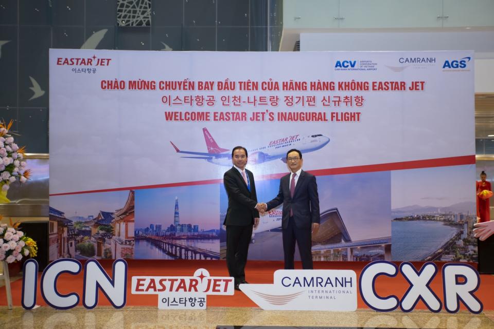 AGS CO., LTD WELCOMES EASTAR JET WITH NEW ROUTE ICN – CXR – ICN